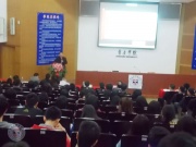 大陸教學中心肇慶分教處正式成立並舉辦開學典禮 
