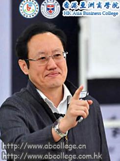 大陸東莞MBA7月6日丘磐《企業創新管理》